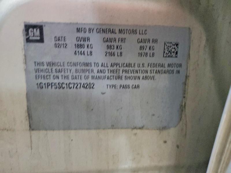 2012 Chevrolet Cruze მანქანა იყიდება აუქციონზე, vin: 1G1PF5SC1C7274202, აუქციონის ნომერი: 54799276