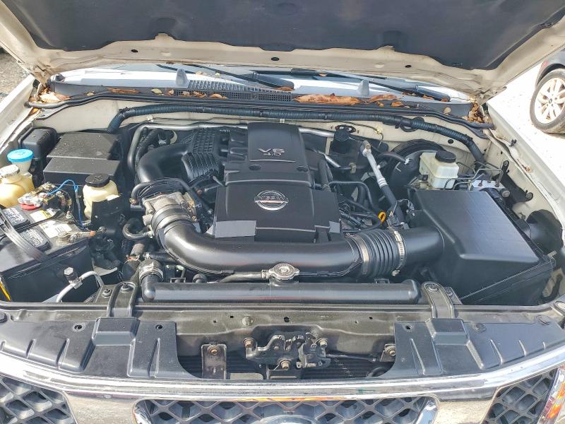 Auction sale of the 2006 Nissan Frontier, vin: 1N6AD07U16C463111, lot number: 55601276