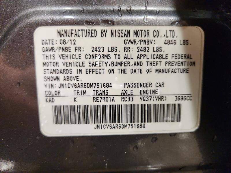 2013 Infiniti G37 Sedan მანქანა იყიდება აუქციონზე, vin: JN1CV6AR6DM751684, აუქციონის ნომერი: 52293496