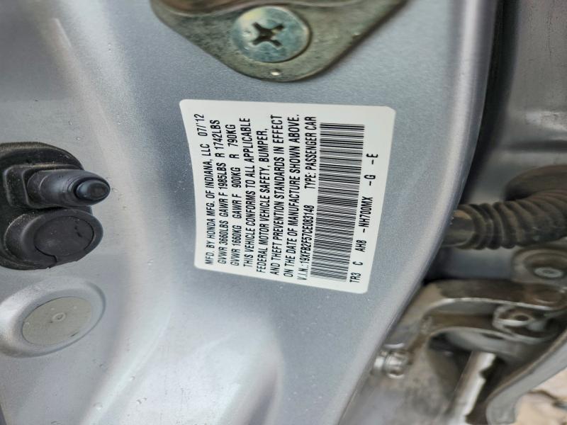Продаж на аукціоні авто 2012 Honda Civic, vin: 19XFB2F57CE083148, номер лоту: 54216566