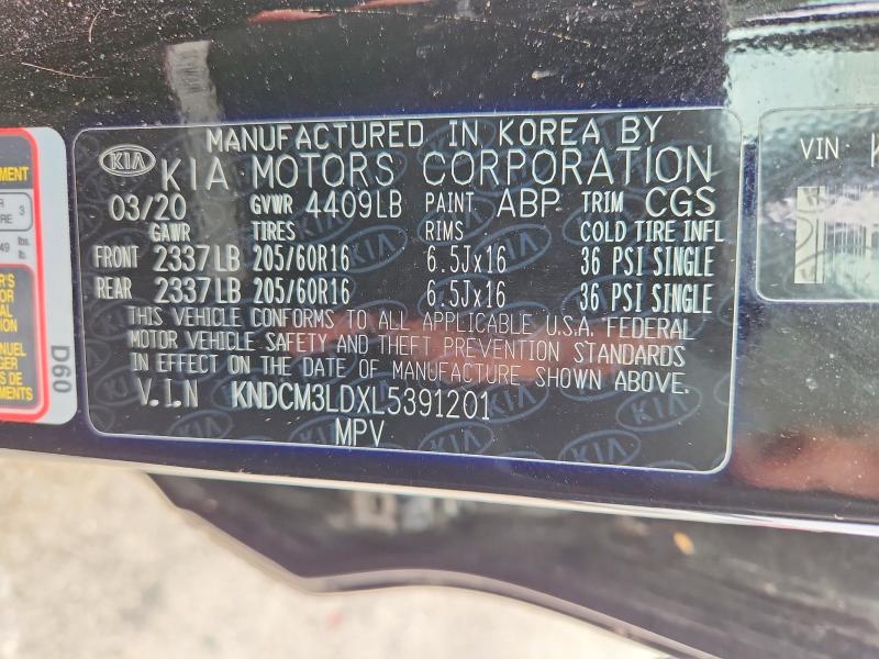 Продажа на аукционе авто 2020 Kia Niro, vin: KNDCM3LDXL5391201, номер лота: 54310626