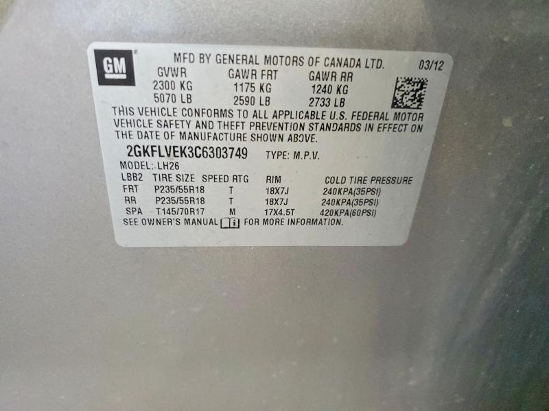 Продаж на аукціоні авто 2012 Gmc Terrain, vin: 2GKFLVEK3C6303749, номер лоту: 54819216