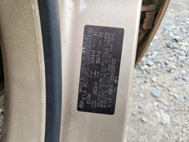 Продажа на аукционе авто 2004 Kia Sorento, vin: KNDJC733045261132, номер лота: 54723596