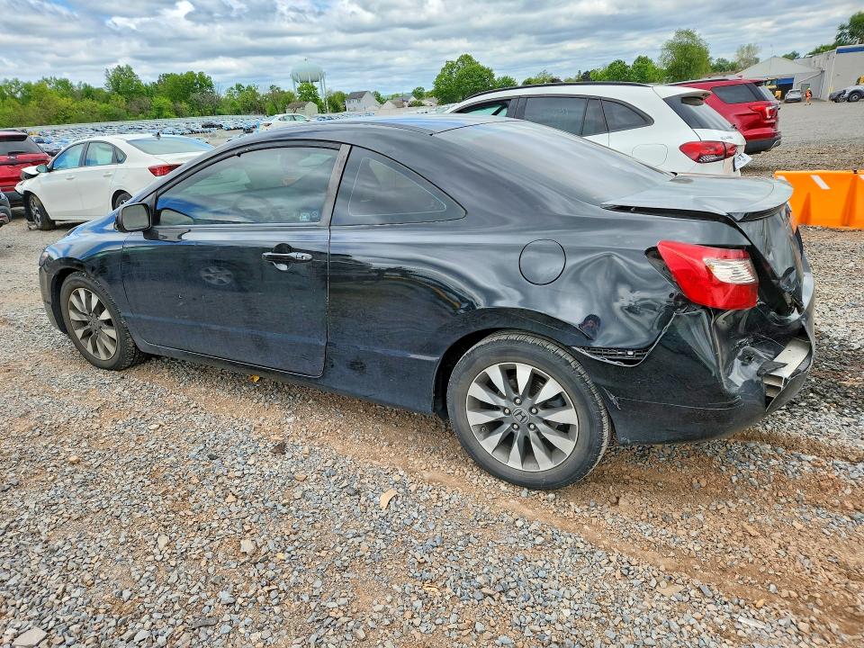 2010 Honda Civic მანქანა იყიდება აუქციონზე, vin: 2HGFG1B87AH501223, აუქციონის ნომერი: 53934786