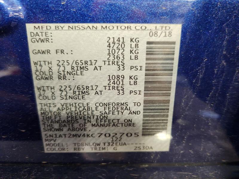53831326 :رقم المزاد ، 5N1AT2MV4KC702705 vin ، 2019 Nissan Rogue مزاد بيع