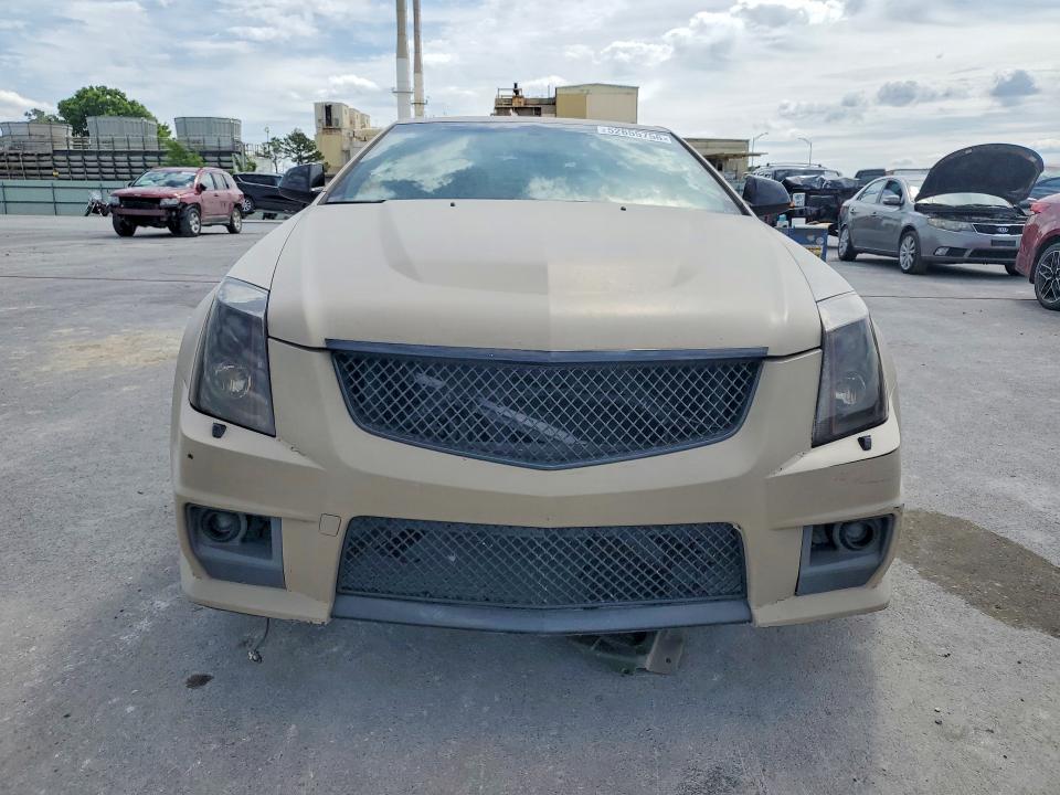 2011 Cadillac Cts-v მანქანა იყიდება აუქციონზე, vin: 1G6DV1EP8B0141404, აუქციონის ნომერი: 52655756