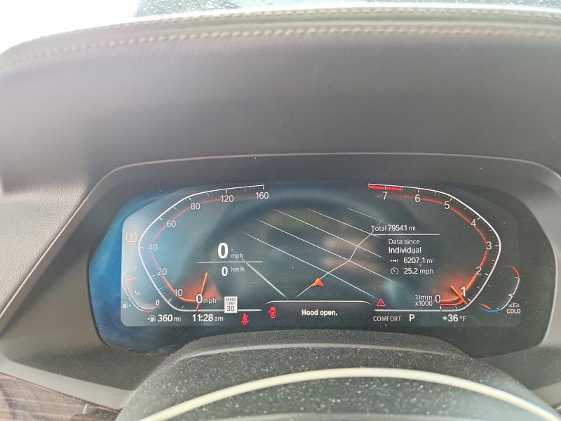 2020 Bmw X7 მანქანა იყიდება აუქციონზე, vin: 5UXCW2C0XL9B07254, აუქციონის ნომერი: 52549456
