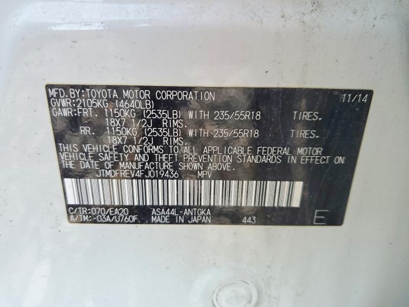Продаж на аукціоні авто 2015 Toyota Rav4, vin: JTMDFREV4FJ019436, номер лоту: 54990876