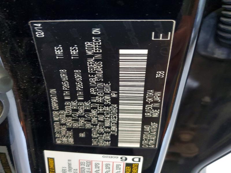 Aukcja sprzedaży 2014 Lexus Gx, vin: JTJBM7FX0E5076934, numer aukcji: 52550896