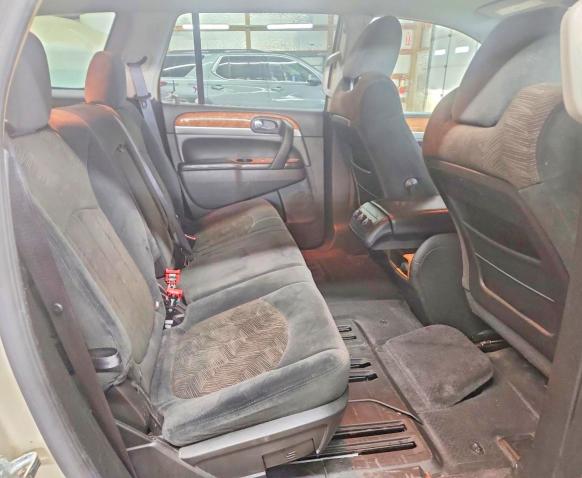 2009 Buick Enclave მანქანა იყიდება აუქციონზე, vin: 5GAER13D99J127404, აუქციონის ნომერი: 52415866