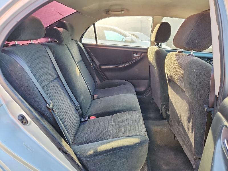 2005 Toyota Corolla მანქანა იყიდება აუქციონზე, vin: 1NXBR32E75Z374304, აუქციონის ნომერი: 53028966