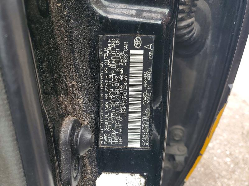 Продаж на аукціоні авто 2011 Toyota Prius, vin: JTDKN3DUXB1358065, номер лоту: 53117946