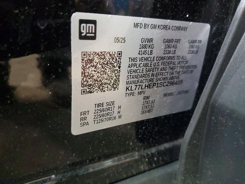 2025 Chevrolet Trax მანქანა იყიდება აუქციონზე, vin: KL77LHEP1SC296459, აუქციონის ნომერი: 52000086