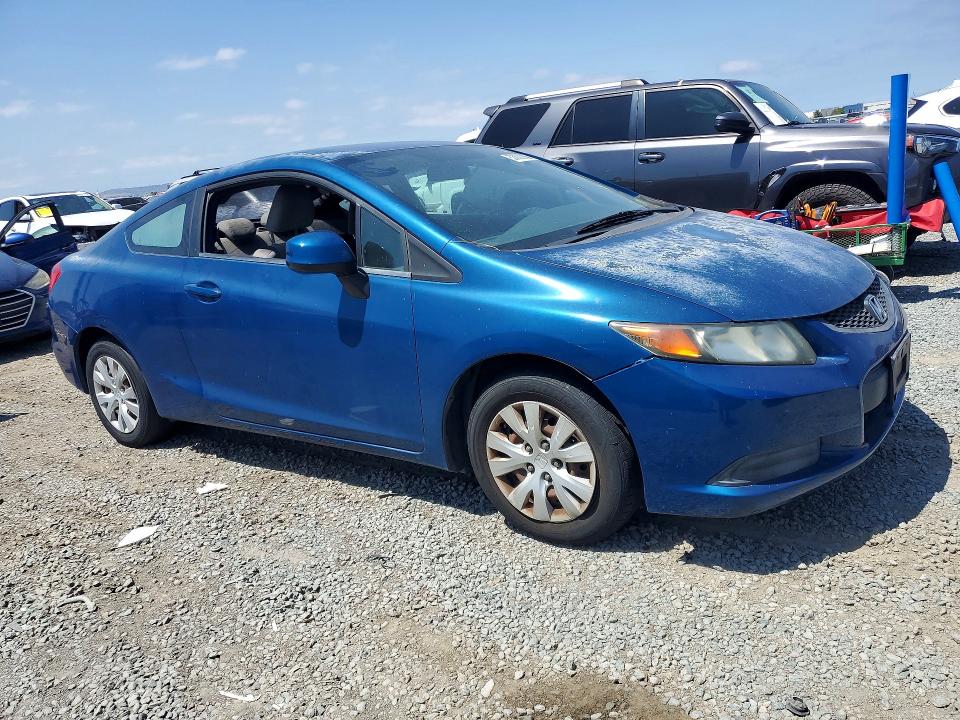Продаж на аукціоні авто 2012 Honda Civic, vin: 2HGFG3B58CH520139, номер лоту: 53800936