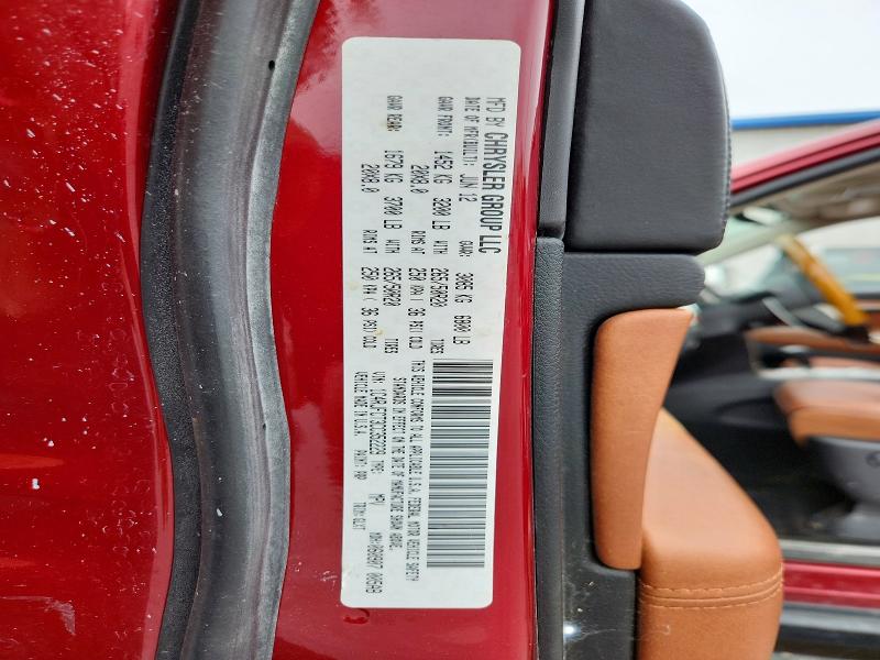 Продажа на аукционе авто 2012 Jeep Grand Cherokee, vin: 1C4RJFCT3CC352229, номер лота: 51009446