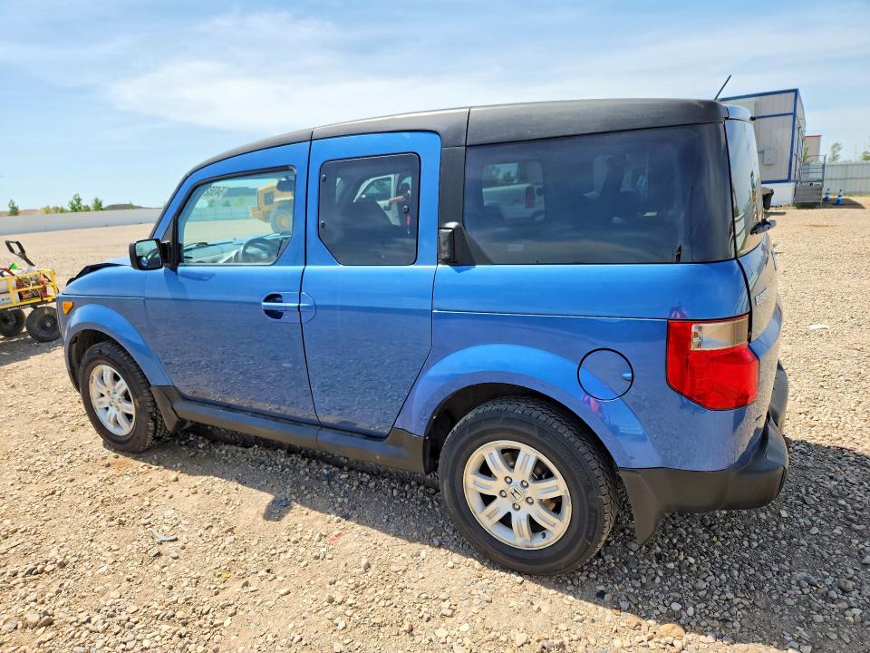 Aukcja sprzedaży 2008 Honda Element, vin: 5J6YH28718L008136, numer aukcji: 54552626