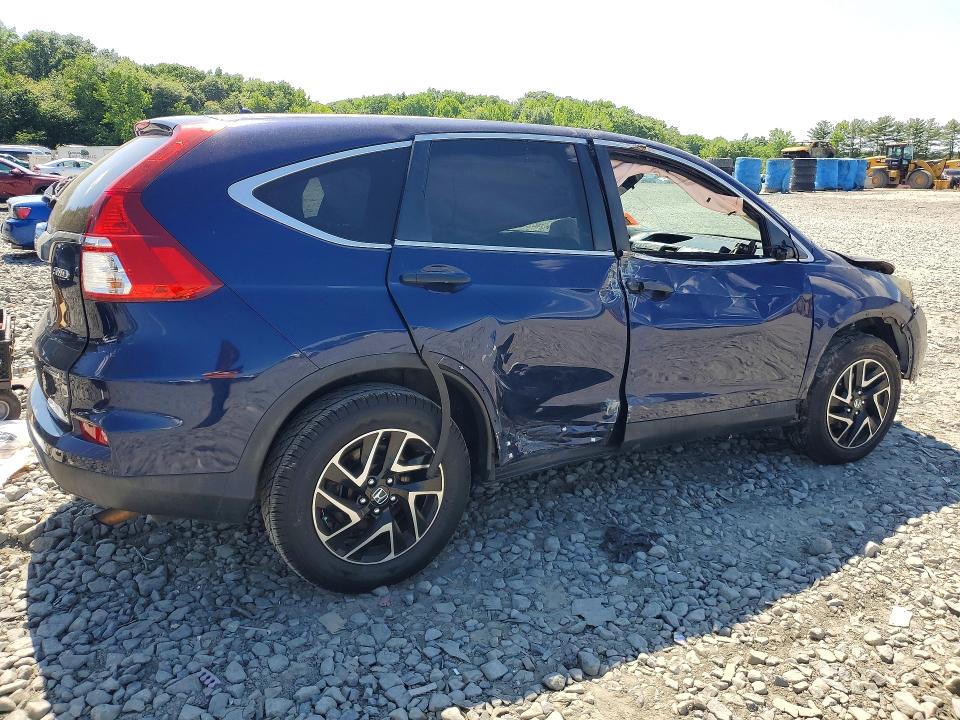 2016 Honda Cr-v მანქანა იყიდება აუქციონზე, vin: 2HKRM4H43GH646270, აუქციონის ნომერი: 55098076