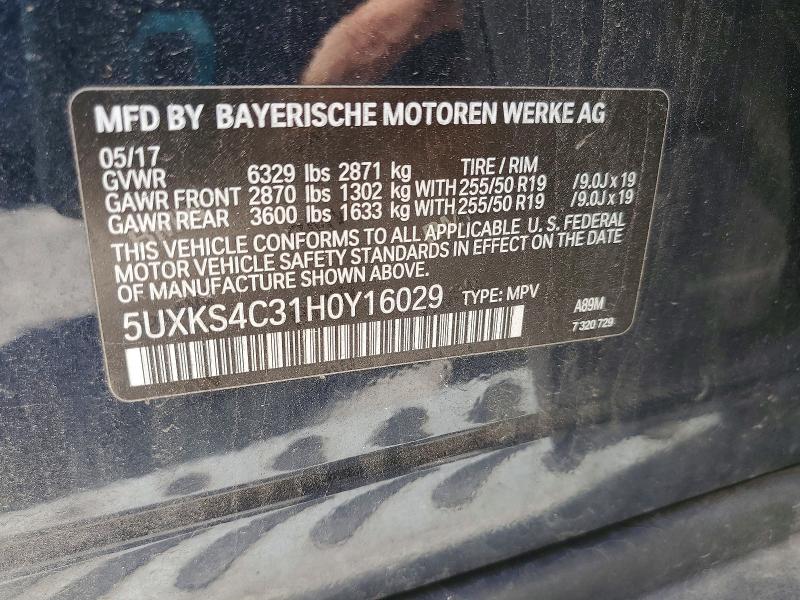 Продажа на аукционе авто 2017 Bmw X5, vin: 5UXKS4C31H0Y16029, номер лота: 52836676