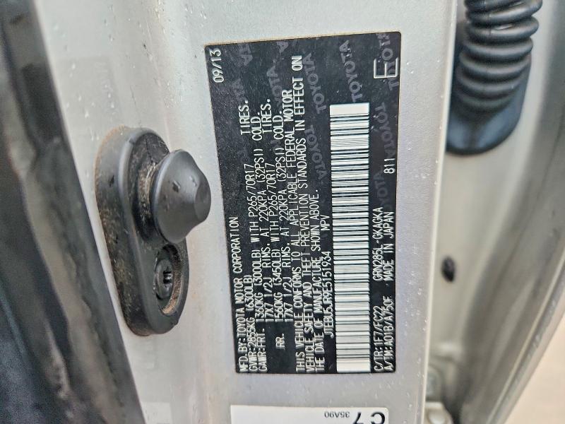 Продажа на аукционе авто 2014 Toyota 4runner, vin: JTEBU5JR9E5151934, номер лота: 54990606