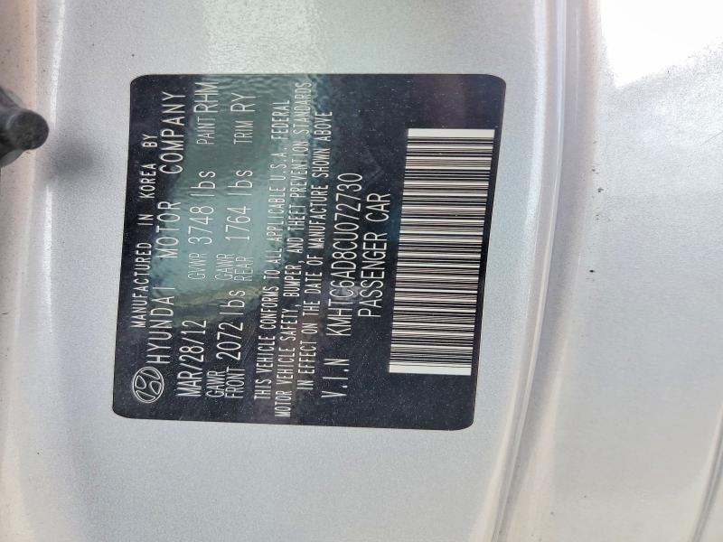 2012 Hyundai Veloster მანქანა იყიდება აუქციონზე, vin: KMHTC6AD8CU072730, აუქციონის ნომერი: 52085946