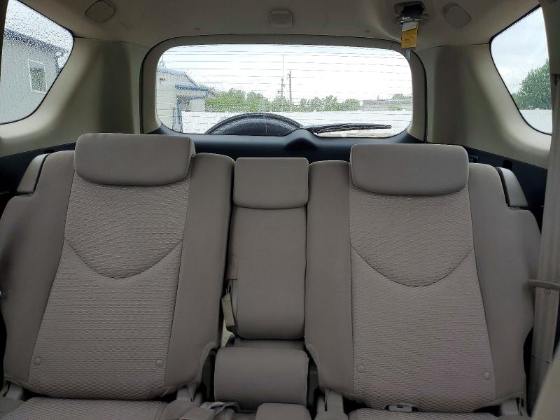 54614516 :رقم المزاد ، JTMBD31V985174608 vin ، 2008 Toyota Rav4 مزاد بيع