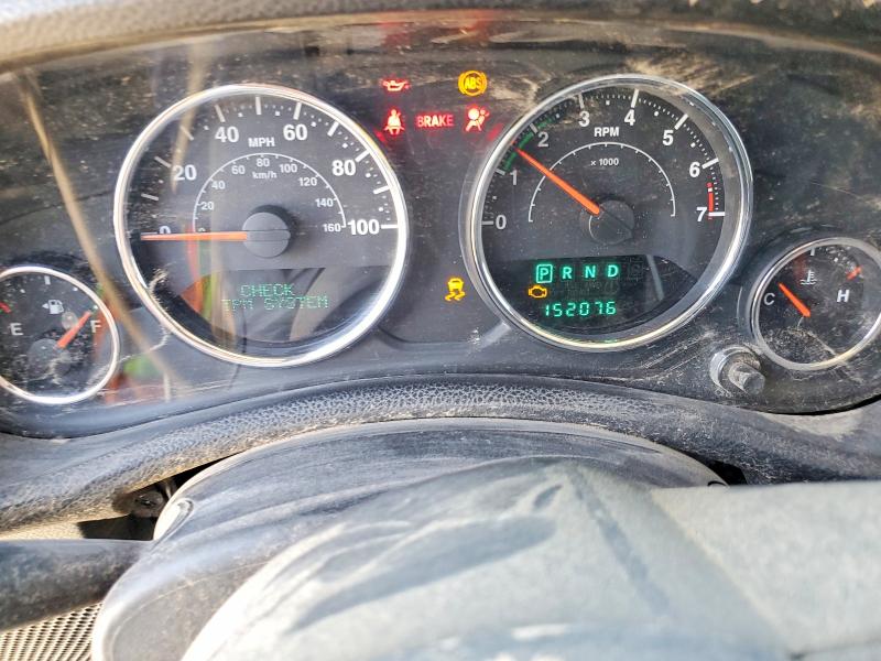 Продажа на аукционе авто 2014 Jeep Wrangler Unlimited, vin: 1C4BJWDG5EL263543, номер лота: 54454506