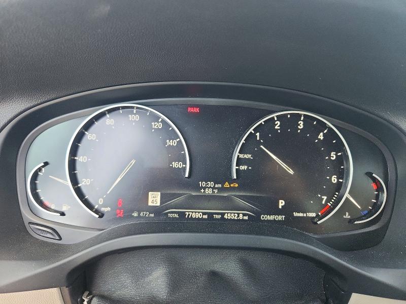 2021 Bmw X3 მანქანა იყიდება აუქციონზე, vin: 5UXTY5C02M9H57354, აუქციონის ნომერი: 55043896