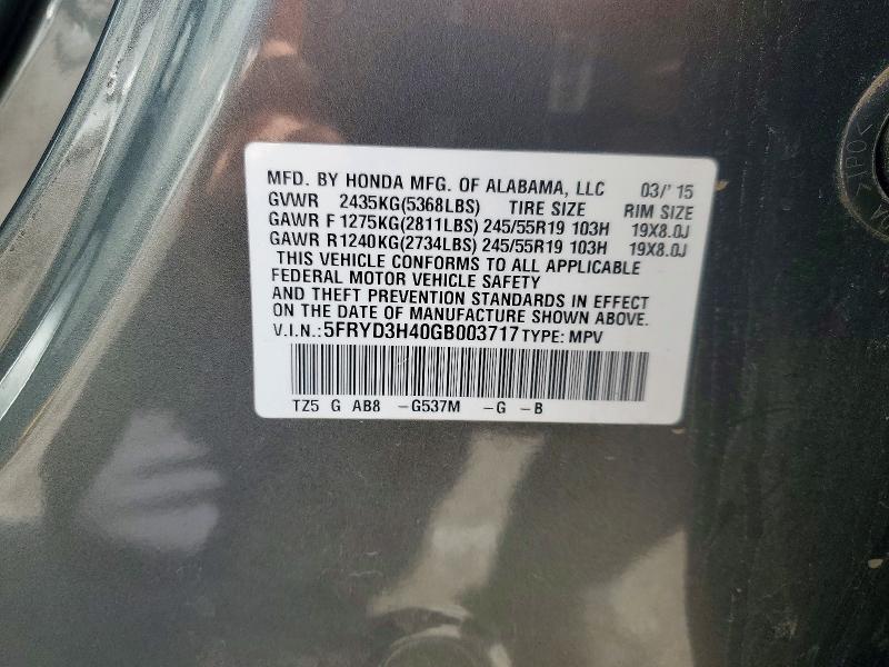 53827156 :رقم المزاد ، 5FRYD3H40GB003717 vin ، 2016 Acura Mdx مزاد بيع