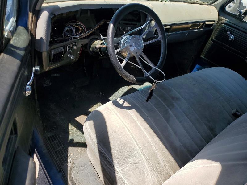 Продажа на аукционе авто 1976 Gmc Gmc, vin: TCS336Z507088, номер лота: 53631506