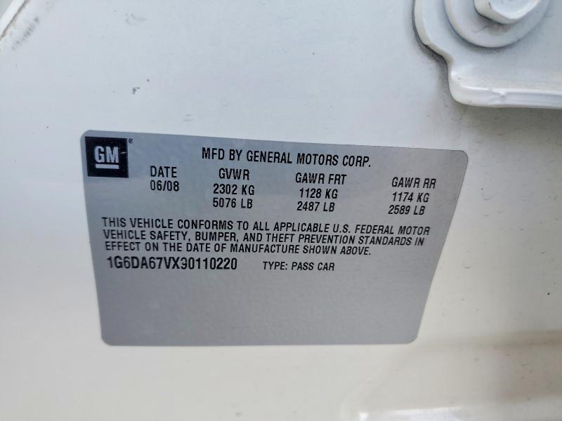 54955036 :رقم المزاد ، 1G6DA67VX90110220 vin ، 2009 Cadillac Sts مزاد بيع