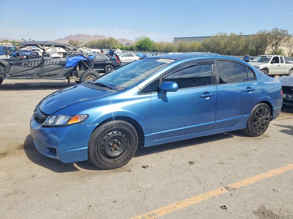 Продаж на аукціоні авто 2011 Honda Civic, vin: 2HGFA1F55BH530058, номер лоту: 53575306