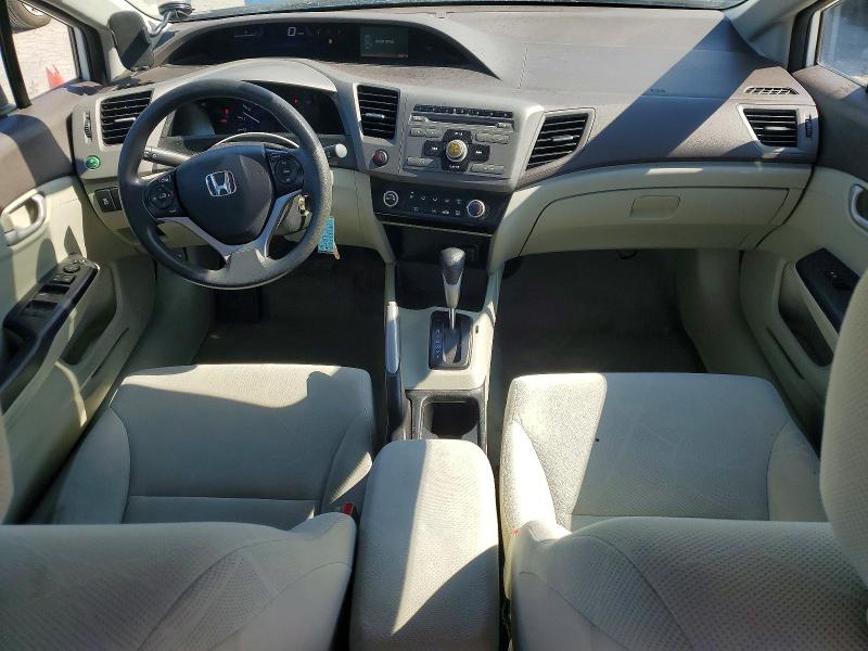 Продажа на аукционе авто 2012 Honda Civic, vin: 19XFB2F56CE072559, номер лота: 53960456
