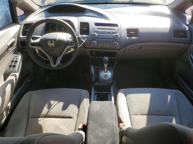 Продаж на аукціоні авто 2009 Honda Civic, vin: 2HGFA16459H105585, номер лоту: 53628276