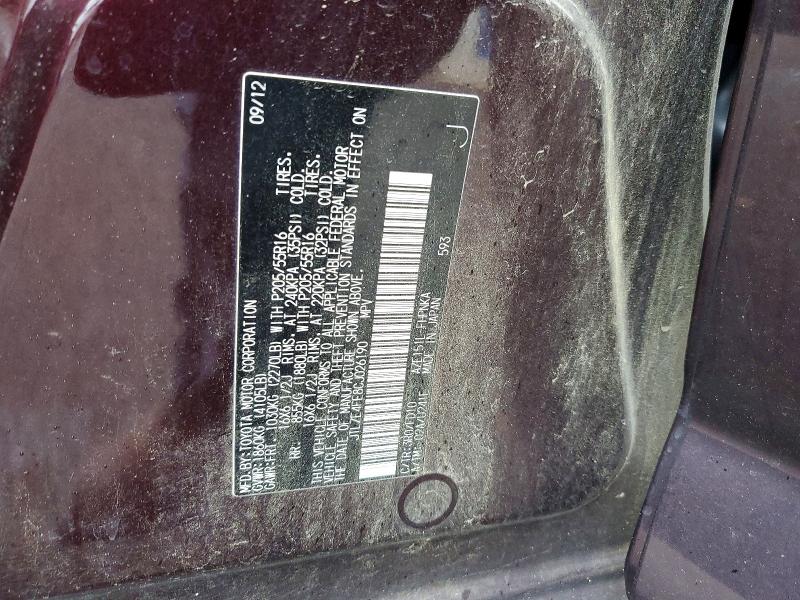 2012 Scion Xb მანქანა იყიდება აუქციონზე, vin: JTLZE4FE8CJ026190, აუქციონის ნომერი: 52660436