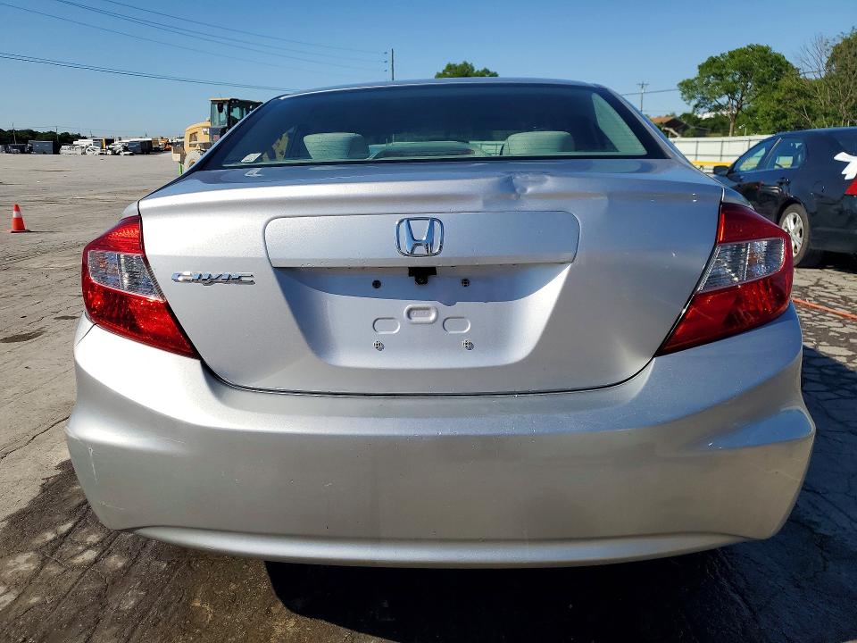 Продажа на аукционе авто 2012 Honda Civic, vin: 19XFB2F5XCE085055, номер лота: 53121776