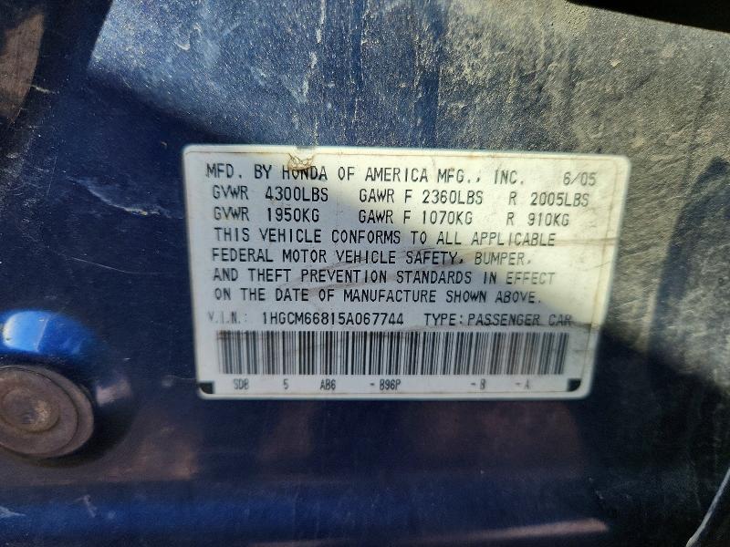 52871366 :رقم المزاد ، 1HGCM66815A067744 vin ، 2005 Honda Accord Ex مزاد بيع