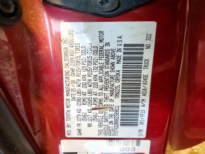 51997166 :رقم المزاد ، 5TETX22N98Z589011 vin ، 2008 Toyota Tacoma مزاد بيع