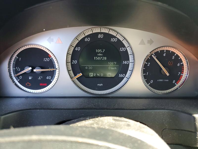 Продажа на аукционе авто 2008 Mercedes-benz C, vin: WDDGF54X08R026614, номер лота: 53940316
