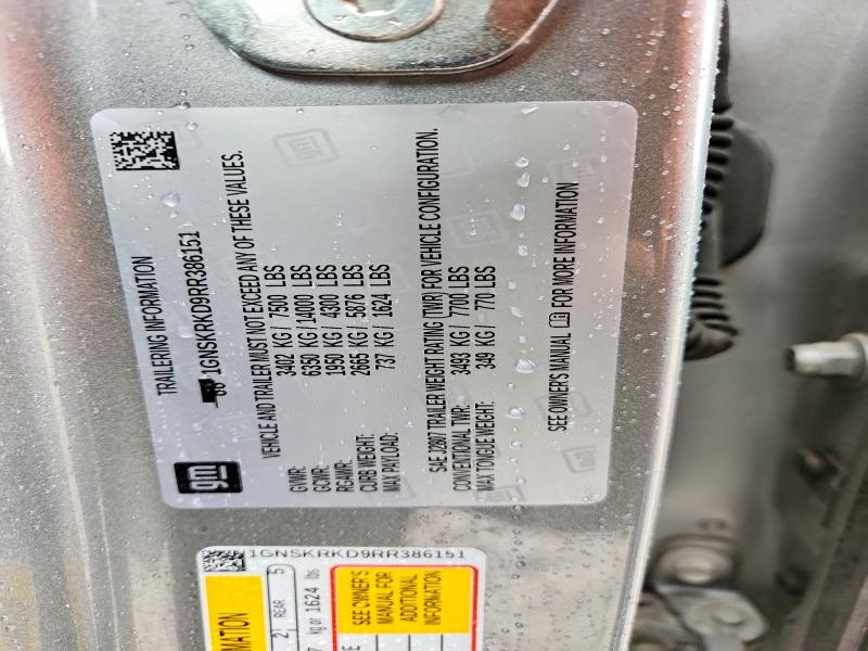 2024 Chevrolet Tahoe მანქანა იყიდება აუქციონზე, vin: 1GNSKRKD9RR386151, აუქციონის ნომერი: 55071466