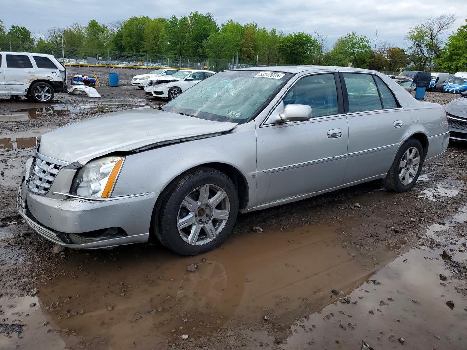 2007 Cadillac Dts მანქანა იყიდება აუქციონზე, vin: 1G6KD57Y67U163005, აუქციონის ნომერი: 52250876