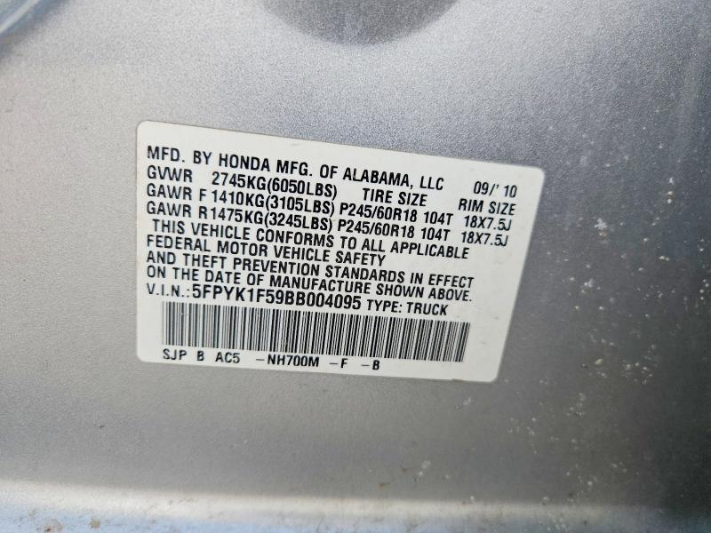 Продажа на аукционе авто 2011 Honda Ridgeline, vin: 5FPYK1F59BB004095, номер лота: 54922456