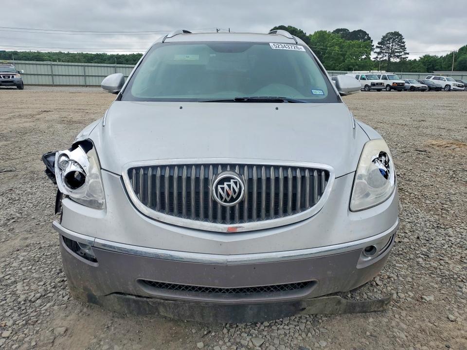 Продажа на аукционе авто 2012 Buick Enclave, vin: 5GAKVCED1CJ159651, номер лота: 52343726