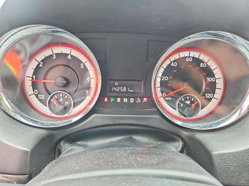 2019 Dodge Grand Caravan მანქანა იყიდება აუქციონზე, vin: 2C4RDGBG6KR756214, აუქციონის ნომერი: 52144376