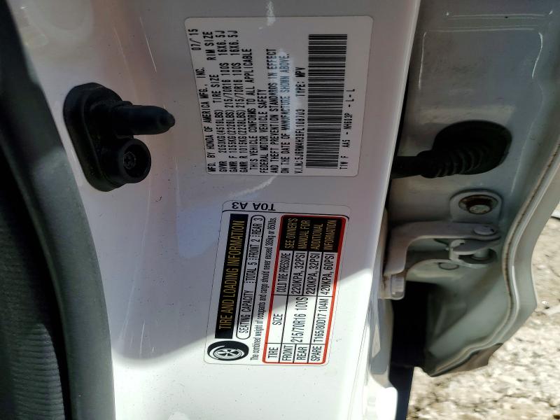 2015 Honda Cr-v მანქანა იყიდება აუქციონზე, vin: 5J6RM4H39FL108703, აუქციონის ნომერი: 53432006