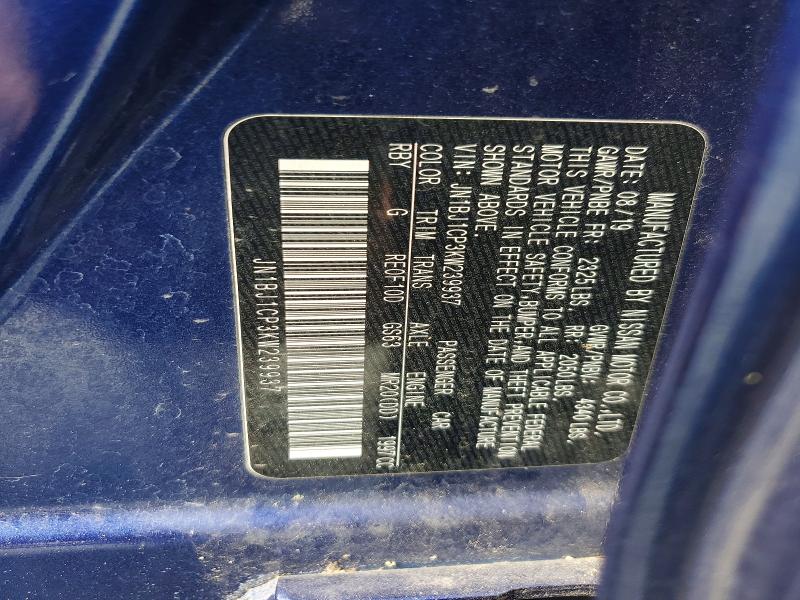 2019 Niss Rogue მანქანა იყიდება აუქციონზე, vin: JN1BJ1CP3KW239937, აუქციონის ნომერი: 51971546