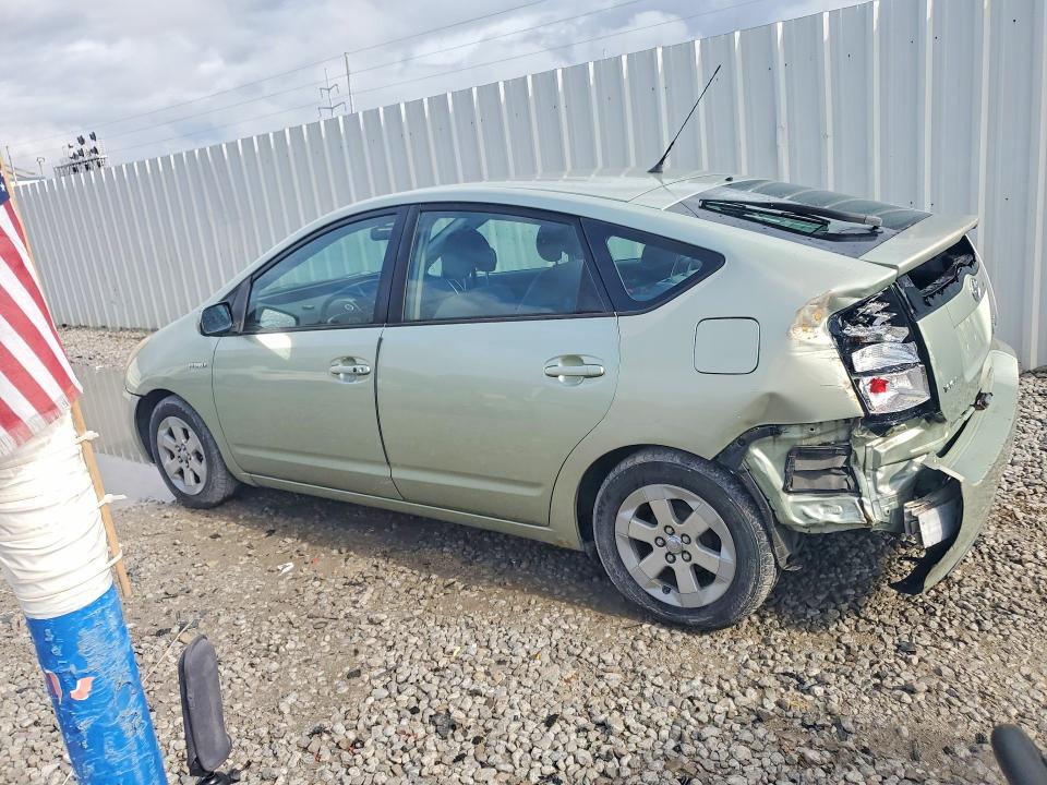 Aukcja sprzedaży 2006 Toyota Prius, vin: JTDKB22U367508512, numer aukcji: 55079736