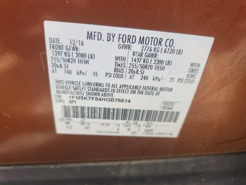 54384286 :رقم المزاد ، 1FM5K7F84HGB76814 vin ، 2017 Ford Explorer مزاد بيع
