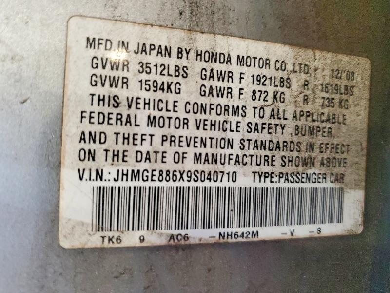Продаж на аукціоні авто 2009 Honda Fit, vin: JHMGE886X9S040710, номер лоту: 53417546