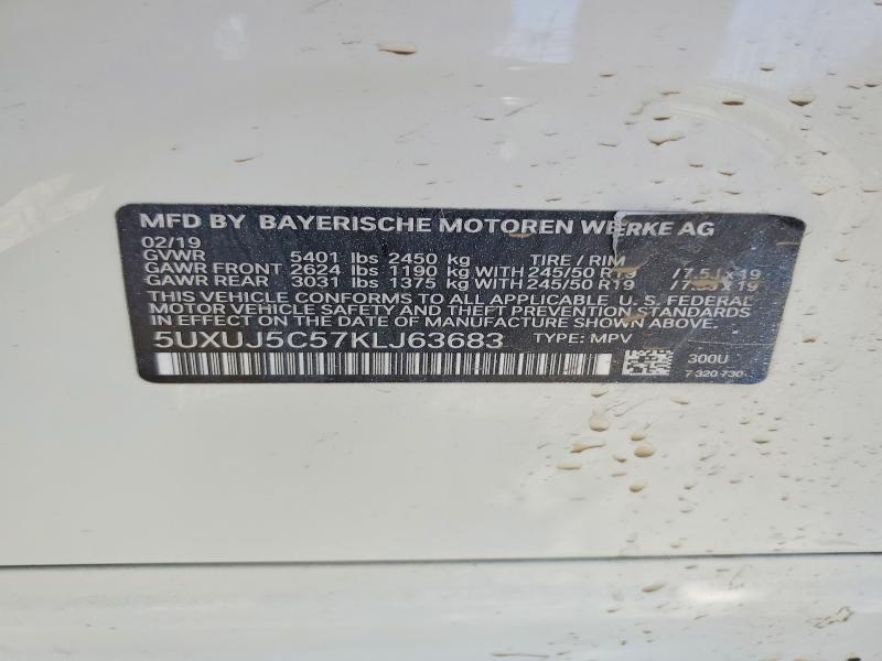 2019 Bmw X4 მანქანა იყიდება აუქციონზე, vin: 5UXUJ5C57KLJ63683, აუქციონის ნომერი: 54052766