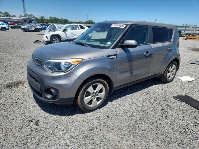 Продаж на аукціоні авто 2017 Kia Soul, vin: KNDJN2A27H7474631, номер лоту: 52651056